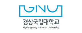 경상국립대학교